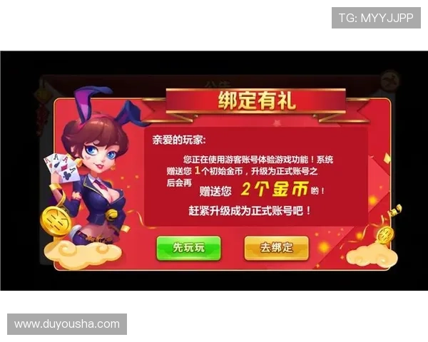 凯发app平台官网用户评价高，口碑良好，赢得众多玩家的信赖与支持，成为行业领先平台