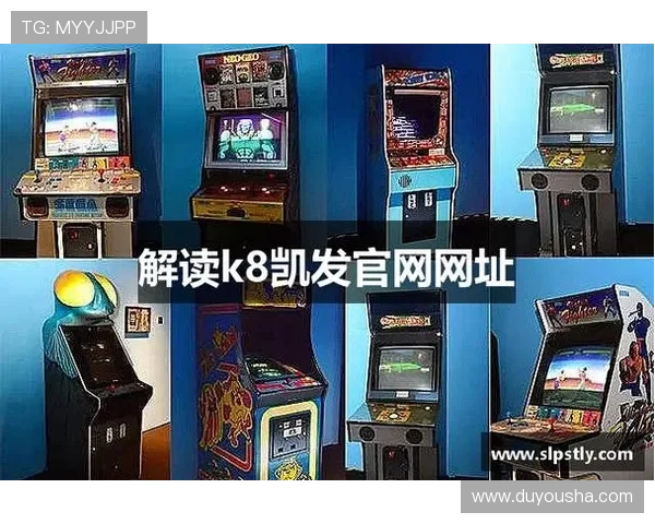 凯发K8.com登录娱乐平台客户服务支持,全天在线解答您的疑问,保障您的游戏体验顺畅无忧