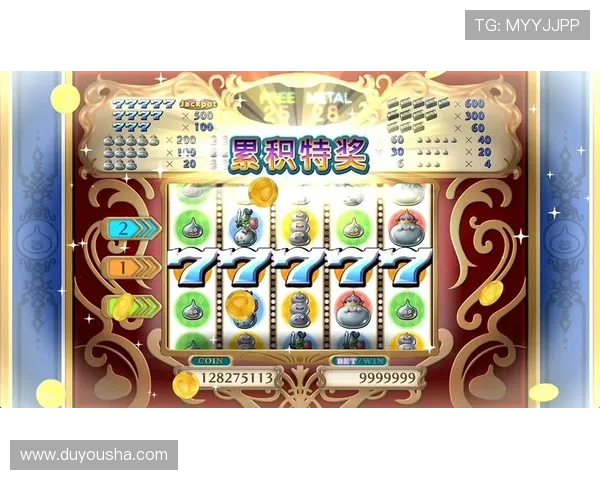 PP老虎机中奖概率分析，提升中奖几率的实用策略指南