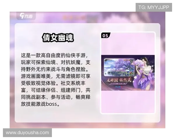 凯发九游娱乐手机娱乐：畅享极致游戏体验的最佳选择