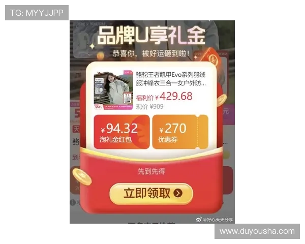 凯发电游最新优惠活动盘点：丰富奖励助你轻松赢取大奖