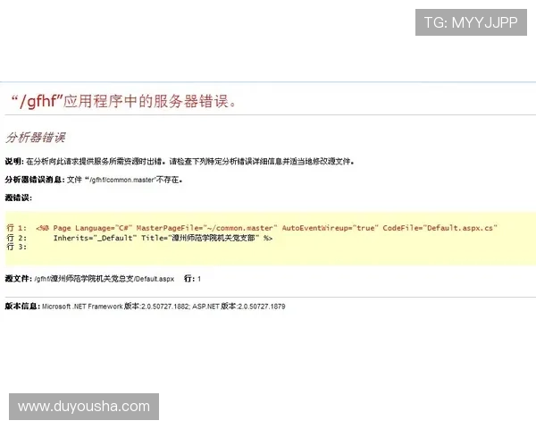 凯发网址登录常见问题及解决方案，确保你的游戏账号安全无忧