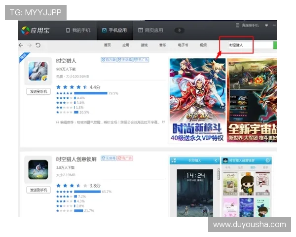 凯发线上登录安卓版下载最新版本，安全稳定的游戏下载平台推荐