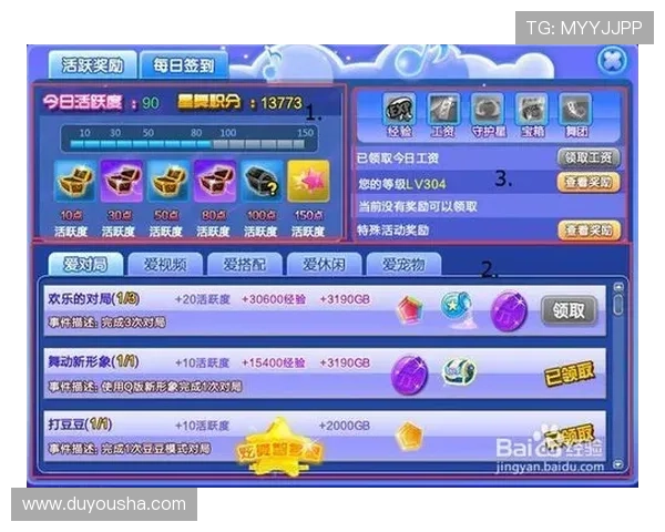 最新k8app版本功能介绍，带你了解游戏中的新玩法、新角色和丰富奖励内容